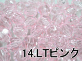 #171 アクリルビーズ(10mm/約50個入)【11色】