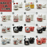 陶器ビーズ【猫】1個入 全15種類