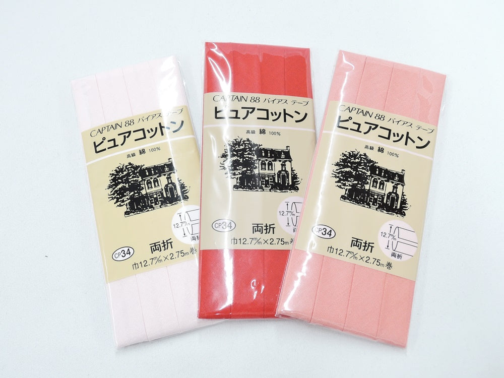 大量　パイピングテープ　バイヤステープ　34巻ハンドメイド材料 バイアステープ CP34 ピュアコットン【赤・ピンク系】 – 手芸マキ