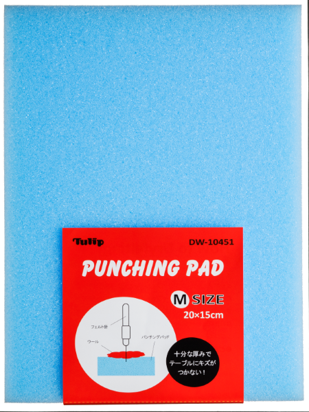 10451 パンチングパッド(中)【レターパックプラス不可】