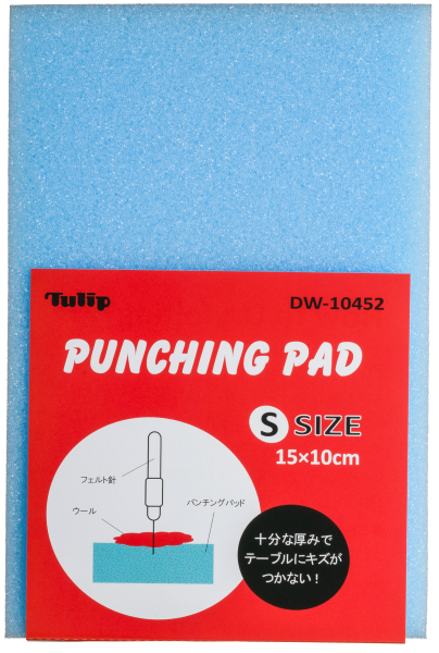 10452 パンチングパッド(小)