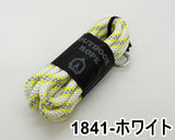 アウトドアロープ (8mm) 8色