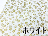 和柄 金彩 桜ちらし文様 5色 【30cm以上10cm単位】