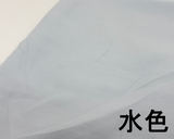 ☆特価品☆ エアドレープシフォン(3色)【30cm以上10cm単位】