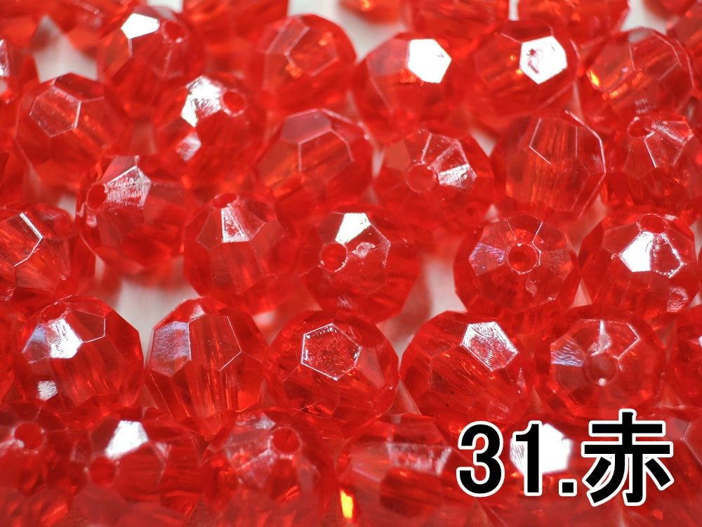 171 アクリルビーズ(10mm/約50個入)【11色】 – 手芸マキ