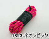 アウトドアロープ (6mm) 11色