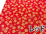 和柄 金彩 桜ちらし文様 5色 【30cm以上10cm単位】