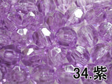 《大袋》#171 アクリルビーズ(10mm/約500g入)【11色】【レターパック不可】