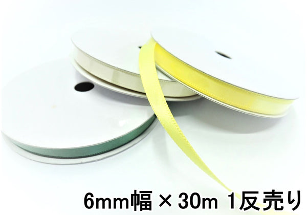 6mm_10m_grande.jpg?v=1691308419