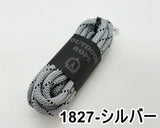 アウトドアロープ (6mm) 11色