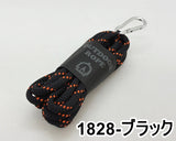 アウトドアロープ (6mm) 11色