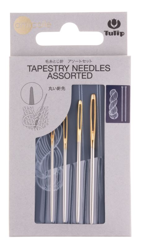 AC-042 毛糸とじ針 アソートセット(太番手)