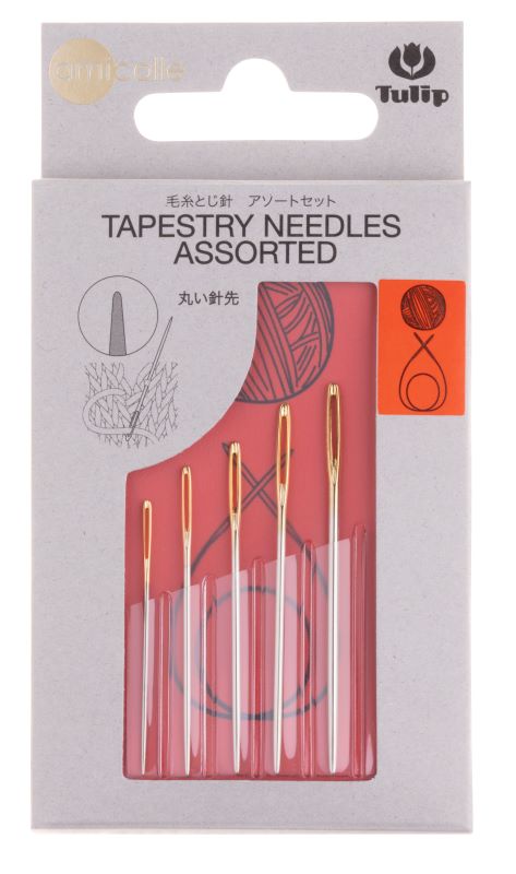 AC-043 毛糸とじ針 アソートセット(細番手)