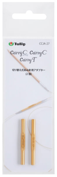 CCJA-27 切り替え式あみ針用アダプター