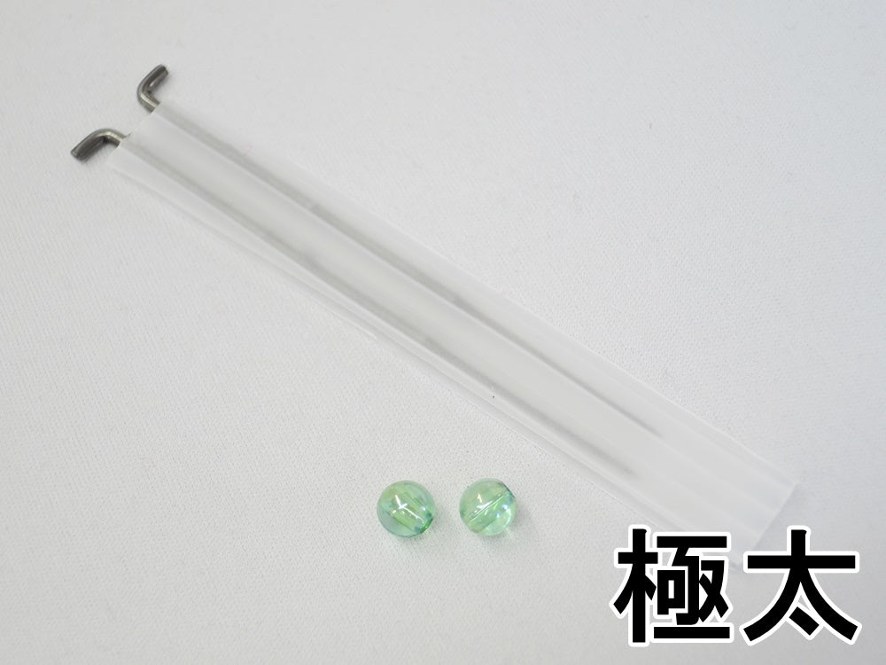 フェルト針 (2本)【極太針・細針】 – 手芸マキ