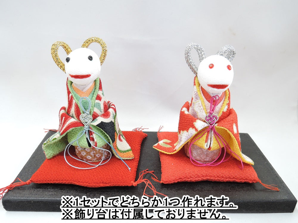 干支「巳」キット – 手芸マキ