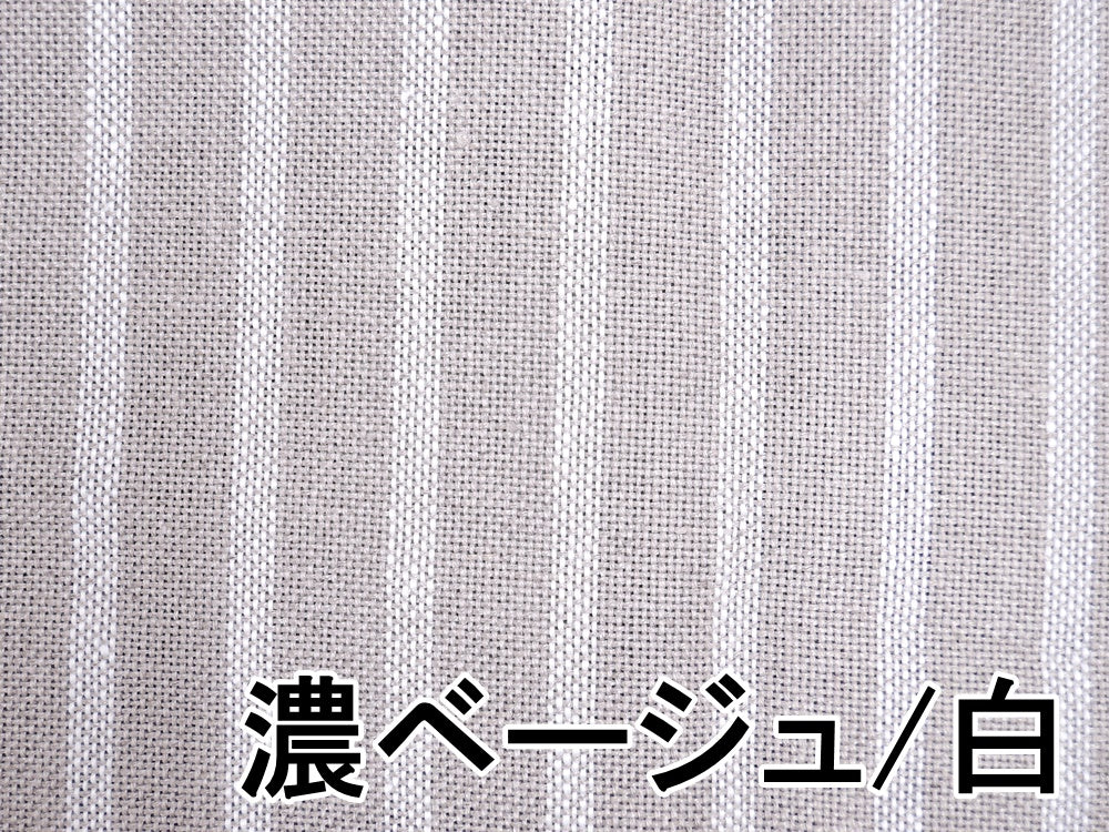 麻生地【ストライプ柄】(2色)【30cm以上10cm単位】 – 手芸マキ