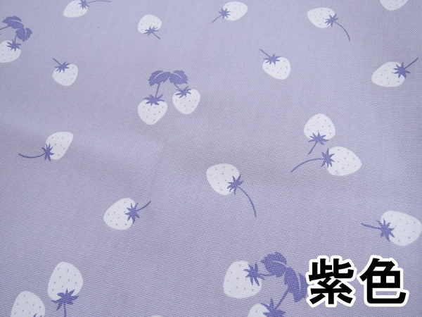 シュシュ首輪(野いちご柄) Ｎｏ．85-580 猫小町シュシュ 桜 グリーン | ペティオ オンライン ショップ本店