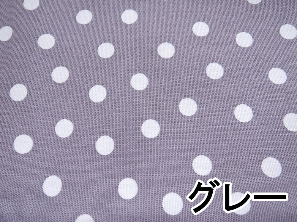オックスプリント【水玉柄】(3色)【30cm以上10cm単位】 – 手芸マキ