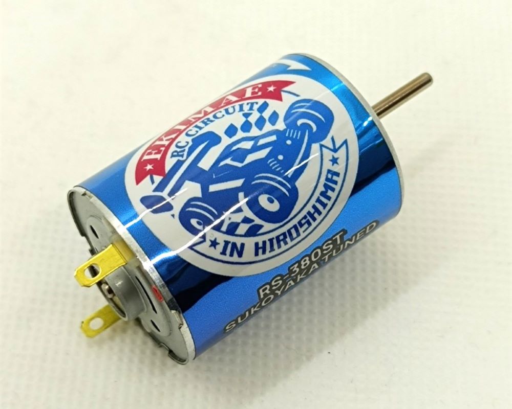 RS-380ST すこやかチューンプロ – 手芸マキ