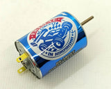 RS-380ST すこやかチューンプロ