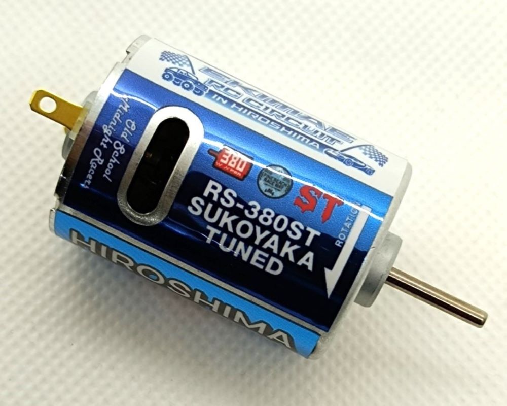 RS-380ST すこやかチューンプロ – 手芸マキ