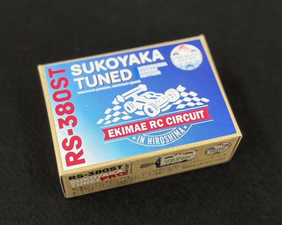 RS-380ST すこやかチューンプロ