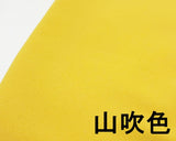 ☆特価品☆ 75dソフトストレッチジョーゼット(6色)【30cm以上10cm単位】
