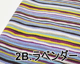 ☆特価品☆ ポリエステルちりめん【ボーダー】(3色)