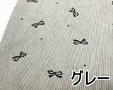 コーデュロイプリント (リボン&ドット柄／4色)【30cm以上10cm単位】