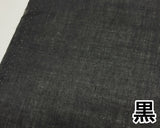 ☆特価品☆ 薄手ポリエステル生地 (2色)【30cm以上10cm単位】