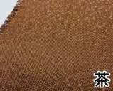 麻混ラメ織物 無地 (5色)【30cm以上10cm単位】