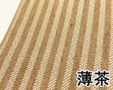 麻混ラメ織物 ボーダー (5色)【30cm以上10cm単位】