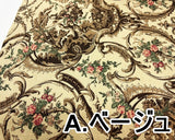 花柄プリント生地 (5色)【30cm以上10cm単位】