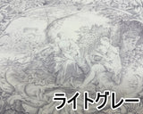 シャーティング生地 (5色)【30cm以上10cm単位】