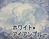 シャーティング生地 (5色)【30cm以上10cm単位】