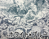シャーティング生地 (5色)【30cm以上10cm単位】