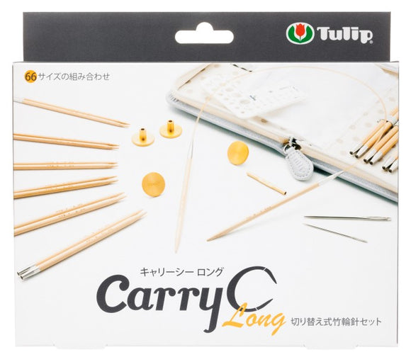 TCC-07 キャリーシーロング 切り替え式竹輪針セット