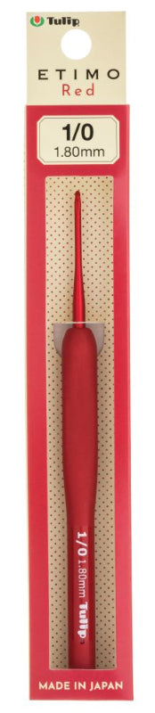 エティモレッド クッショングリップ付きかぎ針【15種類】