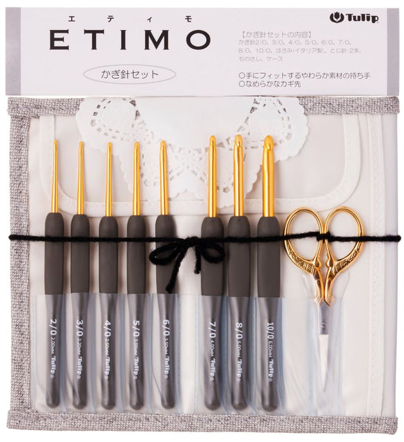 TEG-001 エティモ クッショングリップ付きかぎ針セット プレミアムゴールド