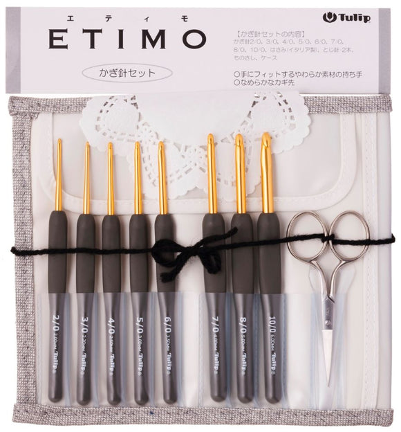 TES-001 エティモ クッショングリップ付きかぎ針セット ロイヤルシルバー