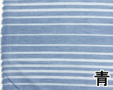 ☆特価品☆ ボーダー生地 (2色)【30cm以上10cm単位】