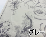 シャーティング生地 (2色)【30cm以上10cm単位】