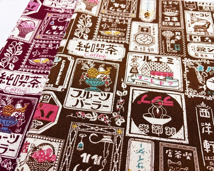 オックス・キャンパス・帆布 – 手芸マキ