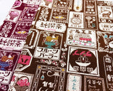 11号帆布プリント(レトロ看板柄) 2色【30cm以上10cm単位】