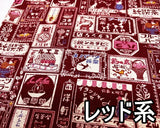 11号帆布プリント(レトロ看板柄) 2色【30cm以上10cm単位】