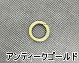 キャストカラビナ(小／丸型／2色)