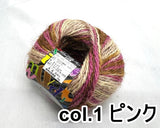 【レターパックプラス発送不可】naturale lino(ﾅﾁｭﾗﾙﾘﾉ)【3色】
