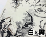 シャーティング生地 (2色)【30cm以上10cm単位】