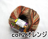 【レターパックプラス発送不可】naturale lino(ﾅﾁｭﾗﾙﾘﾉ)【3色】